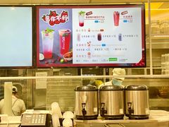 -BreadTalk面包新语·烘焙蛋糕(金光华广场店)