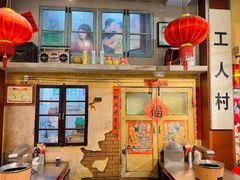 -胡同泥炉烤肉(令闻街店)