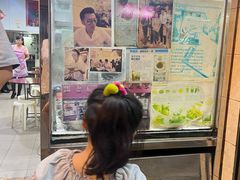 -联记面家(新马路店)