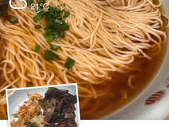 招牌阳春面-苏堂阳春面•九年庆(北京路天河城店)