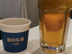 -眉州东坡(团结湖店)