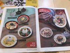 菜单-来龙里 精致 东南亚餐室(万象城店)