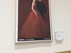 -海马体大师店(广州天汇广场IGC大师店)