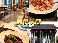-虎哥私房菜(馒头山店)