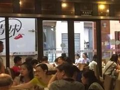 -情妹妹干锅锅(中海国际购物公园店)