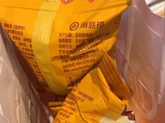 -海底捞火锅(锦艺城店)