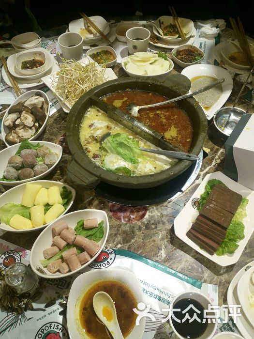 魔石泡泡鱼(步行街店)图片 - 第63张