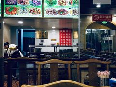 -马记伊源斋涮肉·清真菜(潘家园古玩市场店)