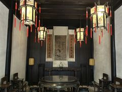 -绍兴鲁迅故里·沈园景区