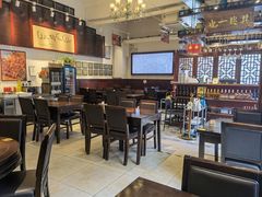 大堂-老门框爆肚涮肉(金宝街店)