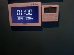 -新盈光·心院(嘉恒广场店)