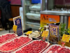 -大吉利·潮汕牛肉火锅(河西店)