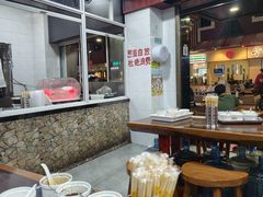 -老仓醋米线(万达店)