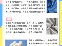 -研筑国际设计事务所(总店)