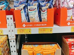 -华冠折扣超市(长阳店)