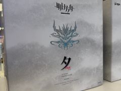 -南京路步行街