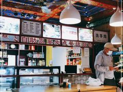 大堂-铸钟褡裢火烧(西三环紫竹桥店)
