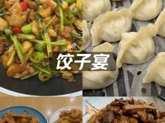 -盛京富丽园老菜馆·东北菜(和平南大街店)