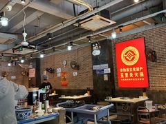 -五里关火锅(牛市口店)