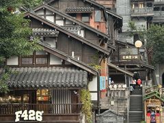 -重庆十八梯传统风貌区