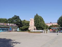 -北京金海湖景区