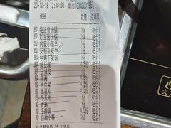 -陈氏火锅(新街坊店)