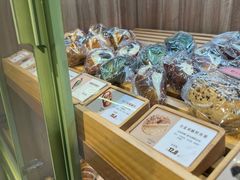 -野上麦田(中贸广场店)