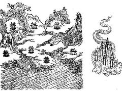 -丰都鬼城名山景区