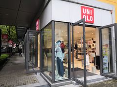 -优衣库(上海金桥国际商业广场店)