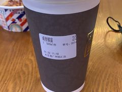 -美芝莲(钻汇广场店)