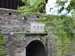 -台州府城(江南长城)