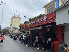 门面-凤张螺蛳粉·爽口粉(跃进路总店)