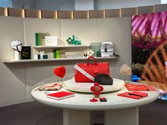 -路易·威登(香榭丽舍大道店)