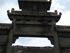 -资政大夫祠