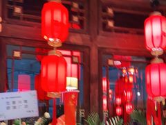 门面-蜀大侠火锅(森兰花园城店)