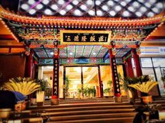 -清真·三德隆饭庄(桥梓口店)
