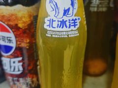 -世纪联华超市(外海店)