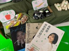 -KKV(东莞海德汇一城店)