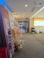-长沙雅美医疗美容医院
