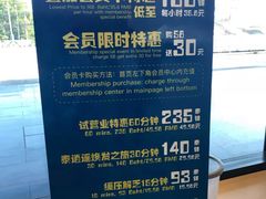 -王权免税店(普吉市区店)
