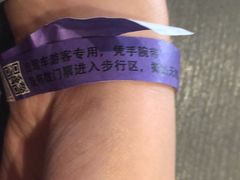-来回·咖啡(钟村咖啡豆店)