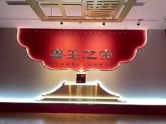 -中国江南水乡文化博物馆