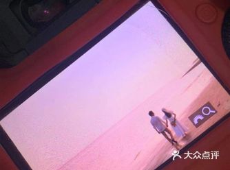 网上浏览看到的 后来就有客服非常热心的跟我介绍