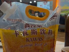 -马旭土鸡焖花卷新疆菜大盘鸡·真域顺西域美食(天马大道店)