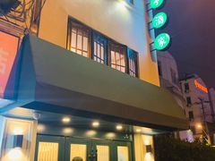 门面-翠亭酒家(山西南路店)