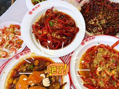 -霸王虾·小龙虾香辣蟹(玉林店)