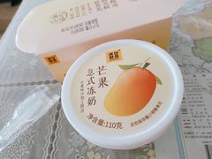-盒马鲜生(大成店)