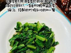 -三玛璐酒楼(汉口路店)