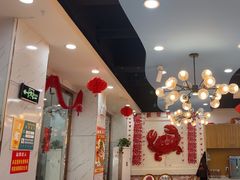-休记光头香辣蟹干锅(绵竹店)