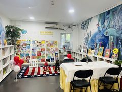 -凡恩格林幼儿园(中灿苑校区)